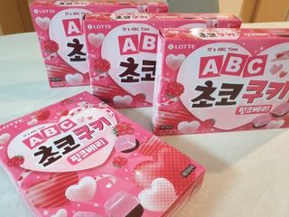 이잉이님이 올린 리뷰 사진 1