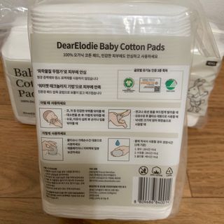 김봄쓰님이 올린 리뷰 사진 2