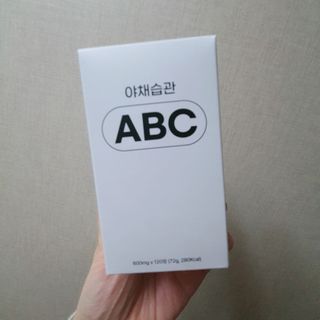 차가운달님님이 올린 리뷰 사진 3