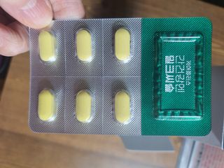 [경남제약헬스케어]케어플러스 관절엔 MSM 1000mg 60정/1개월분/관절/뼈/연골 영양/비타민D+아연/1일2정 — 리뷰어가 2024년 1월 올린 사용 사진
