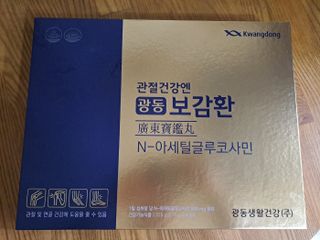 라미님이 올린 리뷰 사진 3
