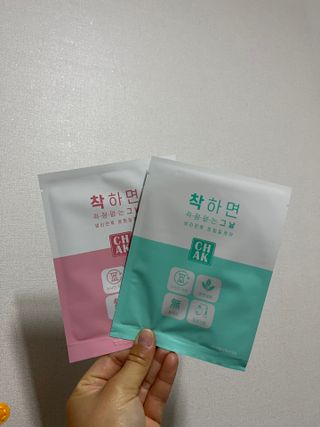 바르다 예민한 그날 따듯한 온기가 필요할 때 CHAK 패치 — 4점을 준 리뷰어가 2021년 11월 올린 사용 사진