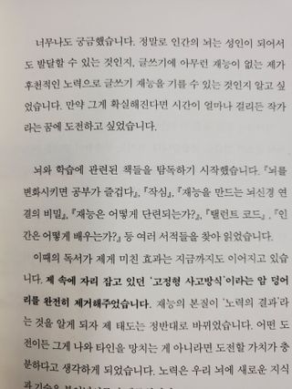dazzle0818님이 올린 리뷰 사진 4