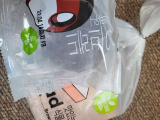 탱크돌콩님이 올린 리뷰 사진 3