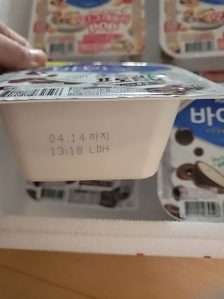 뿅뿅가을님이 올린 리뷰 사진 2