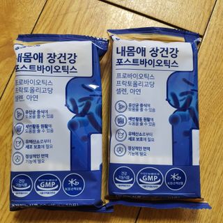 서울약사신협_내몸애장건강포스트바이오틱스_5gx100포 — 4점을 준 리뷰어가 2021년 11월 올린 사용 사진