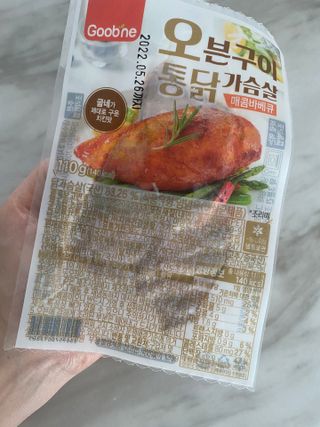 소확행님이 올린 리뷰 사진 3
