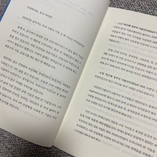 묨묨님이 올린 리뷰 사진 3
