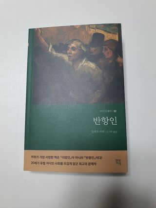 꿈이야님이 올린 리뷰 사진 1