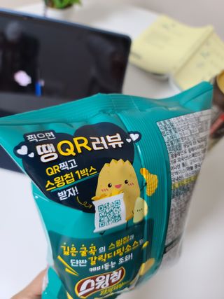 내가jang님이 올린 리뷰 사진 4
