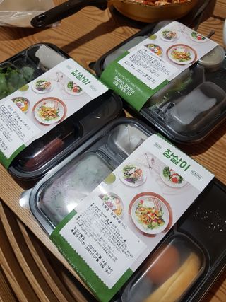 하노이코알라님이 올린 리뷰 사진 1