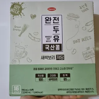 써니님이 올린 리뷰 사진 2