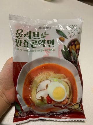 클린24시간 올리브발효곤약면 시원김치면 1세트-(3봉) — 5점을 준 리뷰어가 2024년 3월 올린 사용 사진