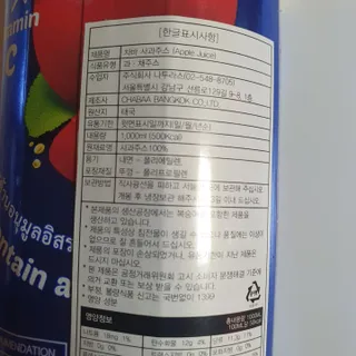 서공주님이 올린 리뷰 사진 3