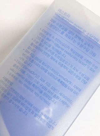 yooni님이 올린 리뷰 사진 3