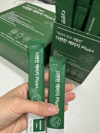 바오랩스 다편한 캐비지 사과키위양배추즙 — 4.5점을 준 리뷰어가 2023년 10월 올린 사용 사진