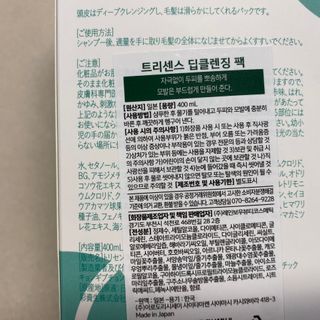 똥으니님이 올린 리뷰 사진 2