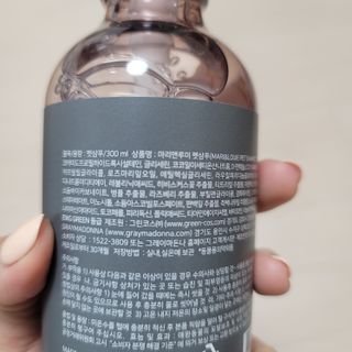 마리앤루이펫샴푸 [mari and louie pet shampoo] — 5점을 준 리뷰어가 2021년 5월 올린 사용 사진