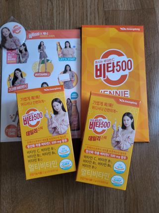 광동생활건강 [제니에디션] 비타500데일리스틱 gift set 60포+제니굿즈 3종+쇼핑백 — 5점을 준 리뷰어가 2021년 11월 올린 사용 사진