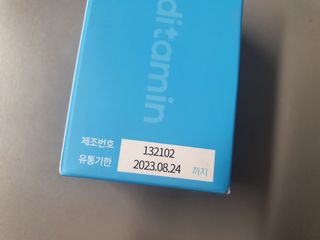 미니어뭉님이 올린 리뷰 사진 3