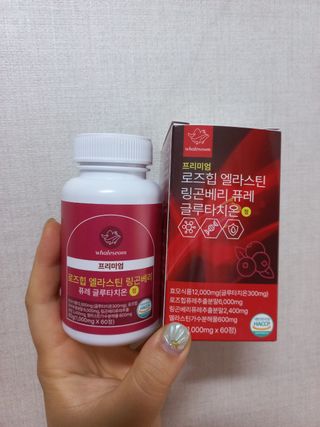 웨일섬 프리미엄 로즈힙 엘라스틴 링곤베리 퓨레 글루타치온 정 — 4.5점을 준 리뷰어가 2023년 7월 올린 사용 사진