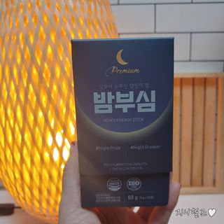 지니야님이 올린 리뷰 사진 3