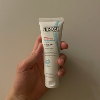 피지오겔 레드수딩 시카밸런스 크림 50ml — 5점을 준 리뷰어가 2022년 4월 올린 사용 사진