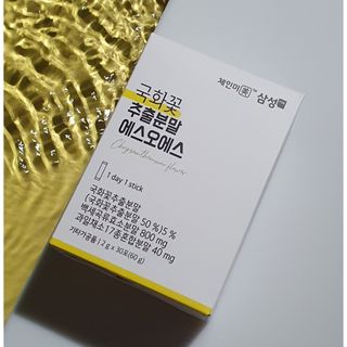 Love님이 올린 리뷰 사진 1
