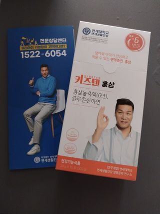 파란아이님이 올린 리뷰 사진 1