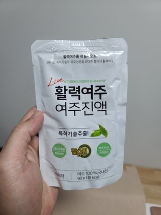 참유원 특허제조 활력 여주진액 여주즙 50포 — 4.5점을 준 리뷰어가 2022년 3월 올린 사용 사진