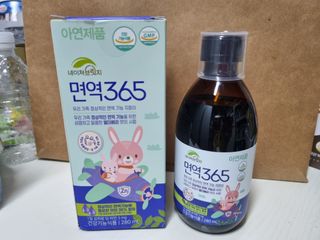 스프랑게리님이 올린 리뷰 사진 3