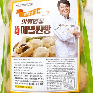 뚠꾸뚠꾸💕님이 올린 리뷰 사진 2