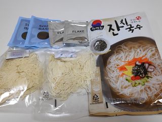 [한면원] 잔치국수 2인분 — 3.5점을 준 리뷰어가 2022년 7월 올린 사용 사진