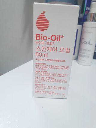 어니언치킨맛후라이드님이 올린 리뷰 사진 1