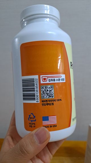 황금나무님이 올린 리뷰 사진 3