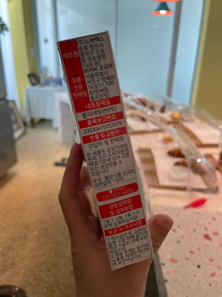 지혜님이 올린 리뷰 사진 4