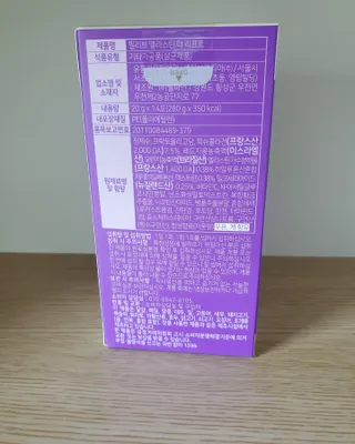 필리브 엘라스틴 더 리프트 — 5점을 준 리뷰어가 2021년 8월 올린 사용 사진