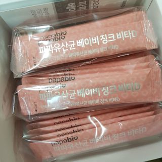 쑤니님이 올린 리뷰 사진 3
