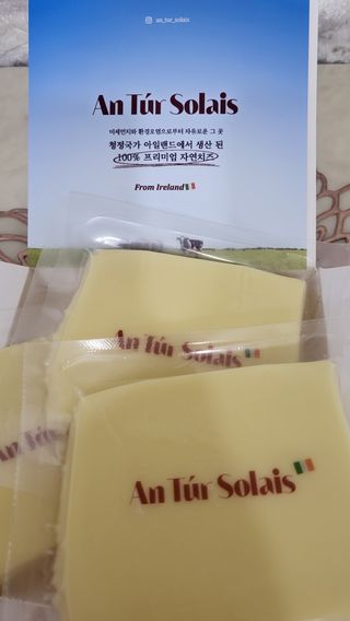 앙투어솔레 아일랜드 구워먹는 치즈 100 자연 치즈 와인안주 300g(100g x 3팩) — 5점을 준 리뷰어가 2022년 8월 올린 사용 사진