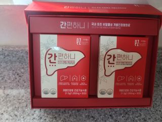 이지헬스 간편하니 [1개월 분  60정] — 5점을 준 리뷰어가 2021년 2월 올린 사용 사진