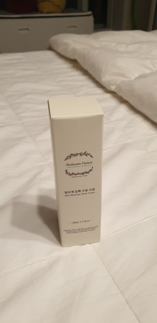 술람미네이처 자연주의 화장품ㅣ속보습 충전 + 민감/트러블 피부 진정 - 알로에 듬뿍 수분 크림 50ml — 5점을 준 리뷰어가 2022년 6월 올린 사용 사진