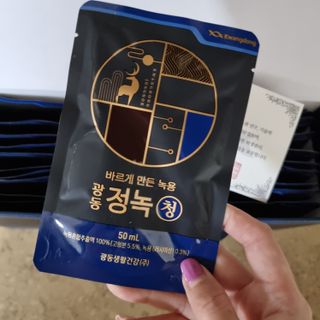 [광동생활건강] 광동정녹청 30포 — 5점을 준 리뷰어가 2021년 10월 올린 사용 사진