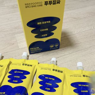 뷰티뷰님이 올린 리뷰 사진 3