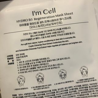 seb0706님이 올린 리뷰 사진 3