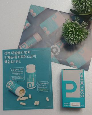 메디타민 인체유래 비피더스 포스트 프로바이오틱스 — 5점을 준 리뷰어가 2020년 12월 올린 사용 사진