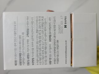 리터후원감사♡님이 올린 리뷰 사진 3