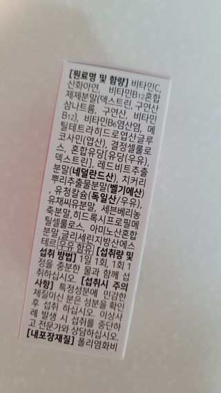 fall님이 올린 리뷰 사진 2