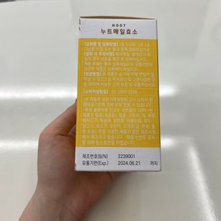 도링님이 올린 리뷰 사진 4