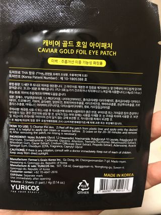 JaeyounChoi님이 올린 리뷰 사진 3