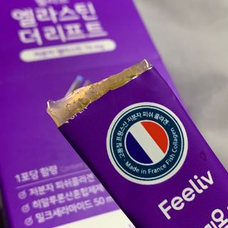 필리브 엘라스틴 더 리프트 — 5점을 준 리뷰어가 2021년 8월 올린 사용 사진